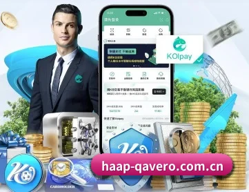 泛亚电竞注册 APP